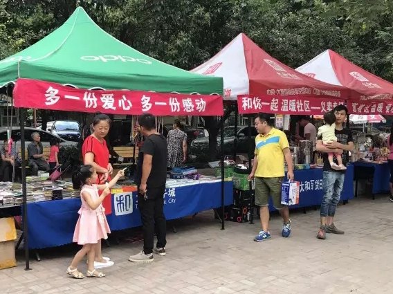 首页|MG不朽情缘游戏官网入口