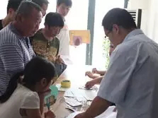 首页|MG不朽情缘游戏官网入口