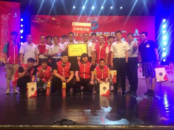 首页|MG不朽情缘游戏官网入口