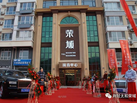 首页|MG不朽情缘游戏官网入口