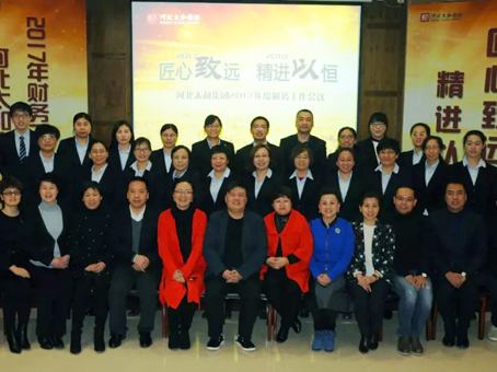 首页|MG不朽情缘游戏官网入口