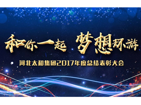 首页|MG不朽情缘游戏官网入口