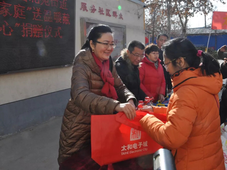 首页|MG不朽情缘游戏官网入口