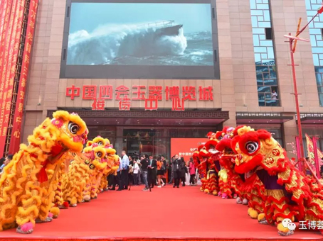 首页|MG不朽情缘游戏官网入口