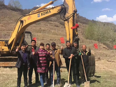 首页|MG不朽情缘游戏官网入口