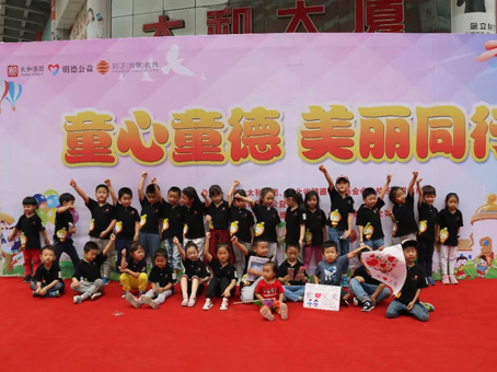 首页|MG不朽情缘游戏官网入口