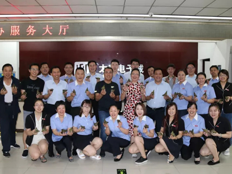 首页|MG不朽情缘游戏官网入口