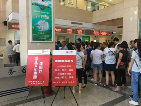 首页|MG不朽情缘游戏官网入口