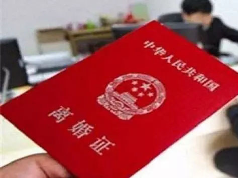 首页|MG不朽情缘游戏官网入口