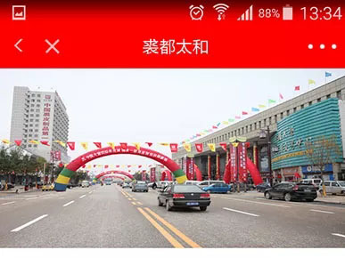 首页|MG不朽情缘游戏官网入口