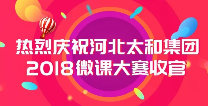 首页|MG不朽情缘游戏官网入口