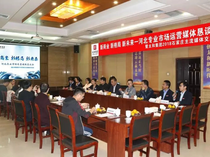 首页|MG不朽情缘游戏官网入口