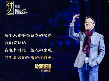 首页|MG不朽情缘游戏官网入口