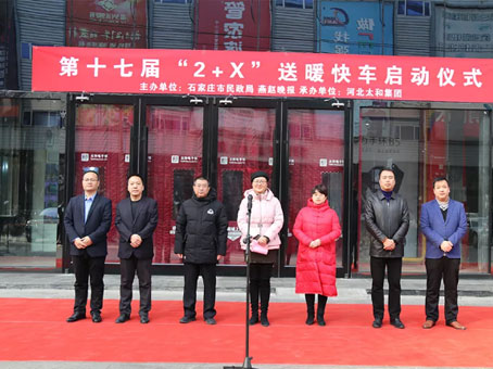 首页|MG不朽情缘游戏官网入口