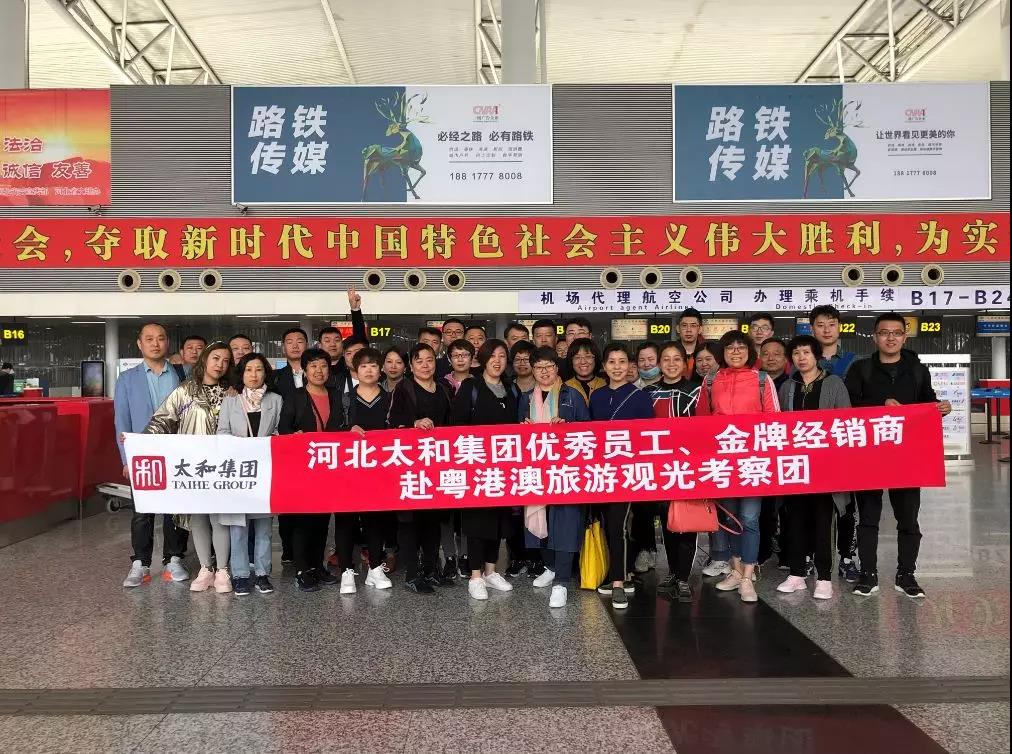 首页|MG不朽情缘游戏官网入口