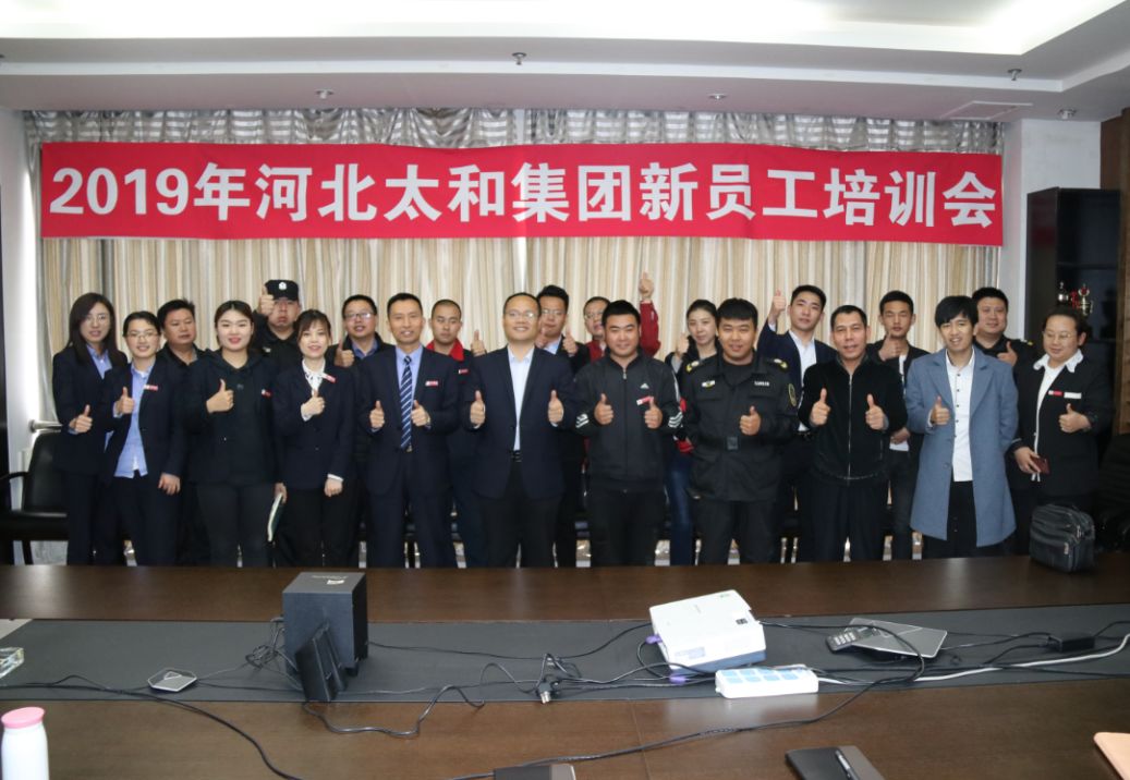 首页|MG不朽情缘游戏官网入口