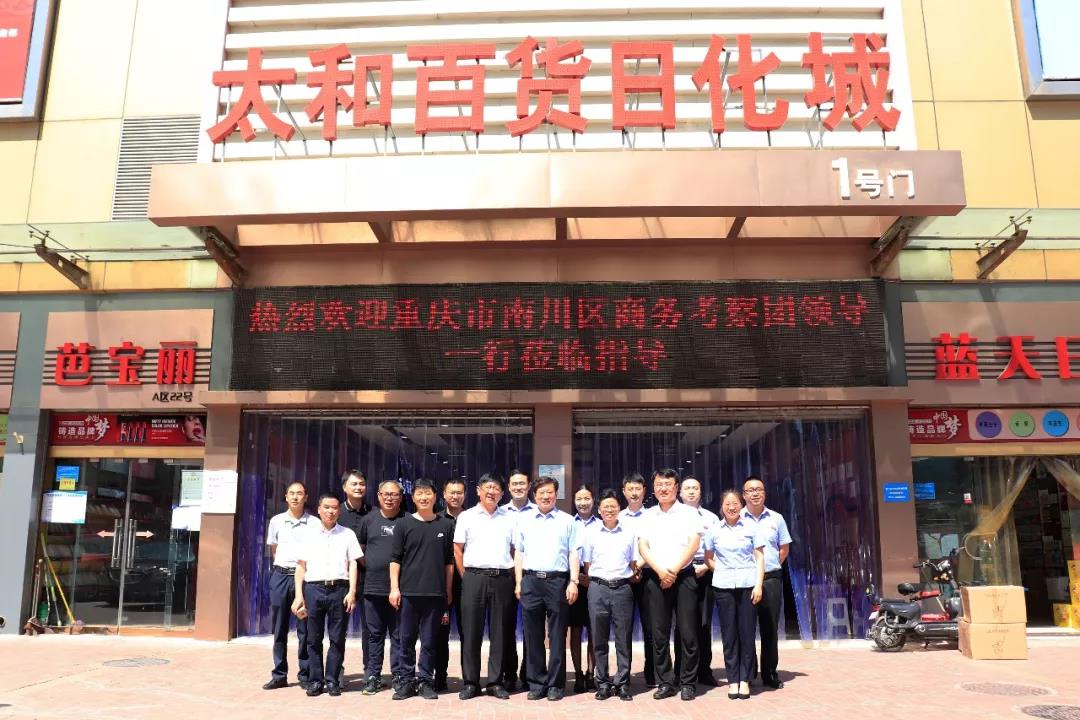 首页|MG不朽情缘游戏官网入口