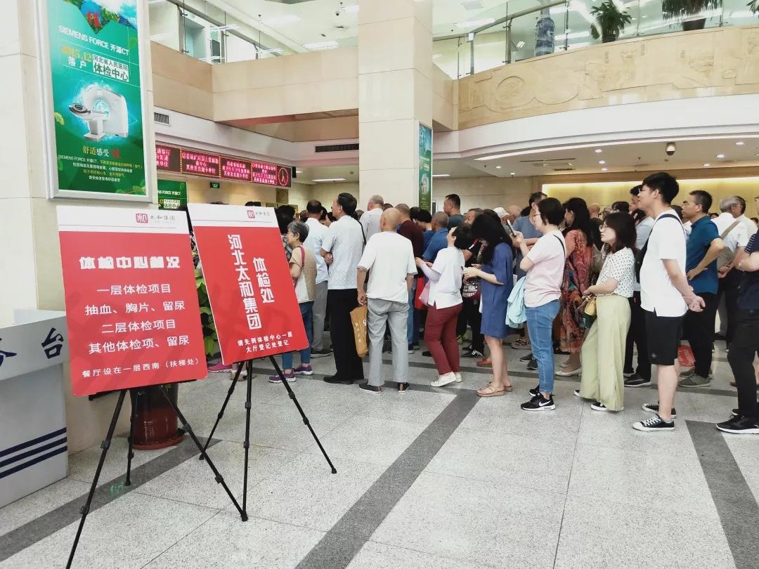 首页|MG不朽情缘游戏官网入口