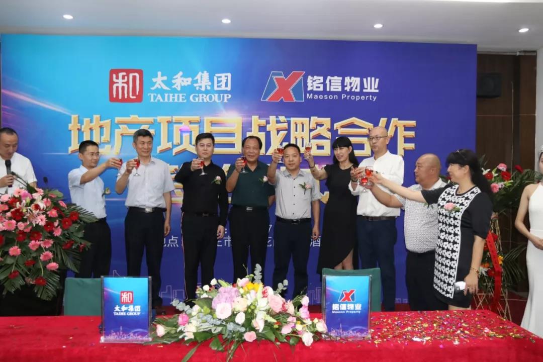 首页|MG不朽情缘游戏官网入口