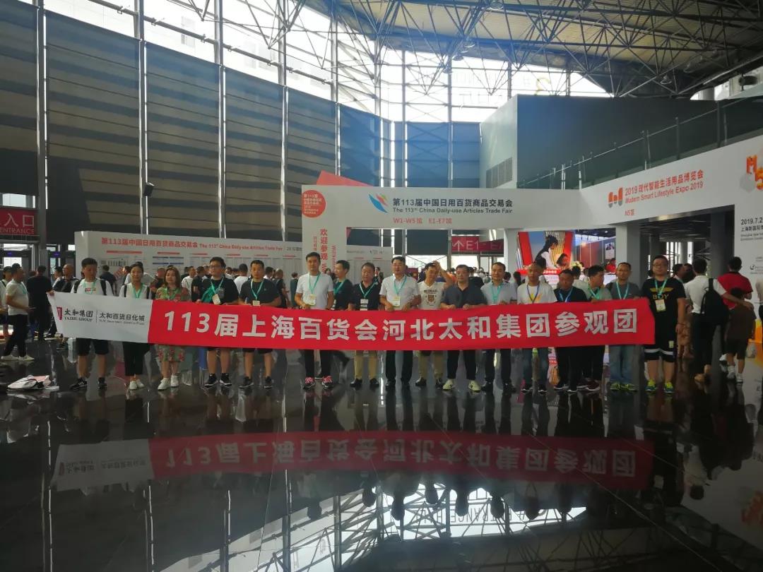 首页|MG不朽情缘游戏官网入口