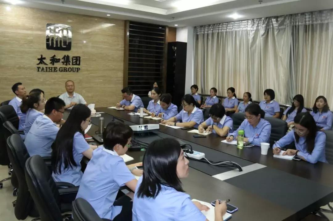 首页|MG不朽情缘游戏官网入口