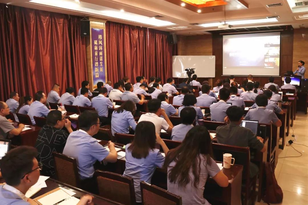 首页|MG不朽情缘游戏官网入口