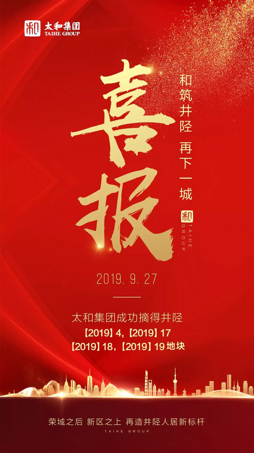 首页|MG不朽情缘游戏官网入口