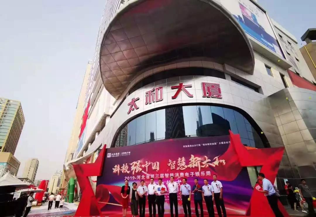 首页|MG不朽情缘游戏官网入口