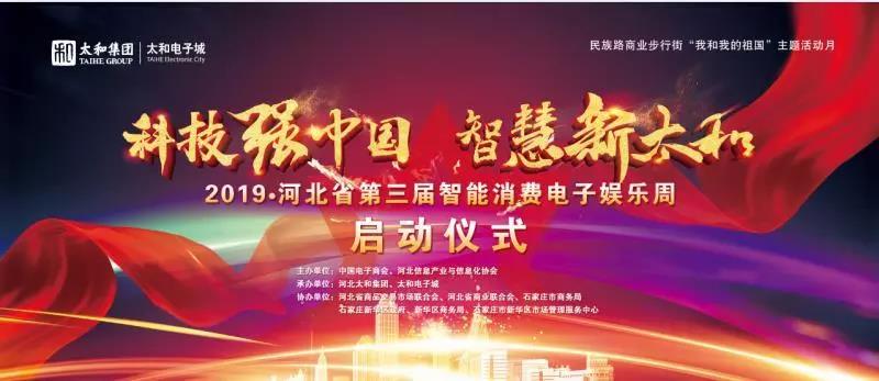 首页|MG不朽情缘游戏官网入口