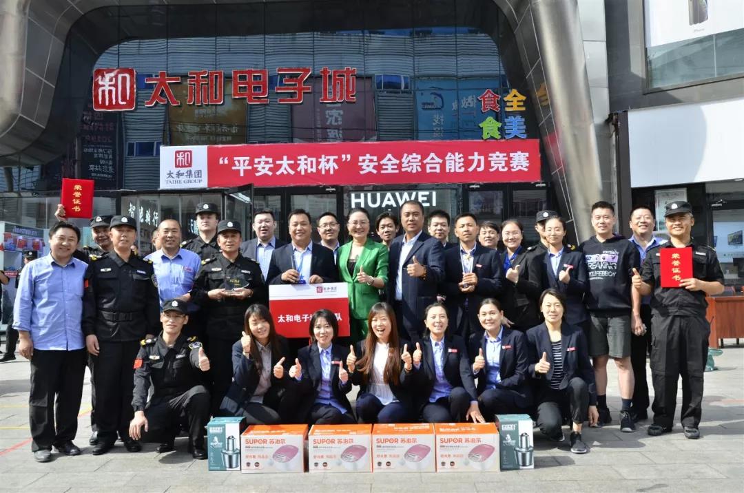 首页|MG不朽情缘游戏官网入口