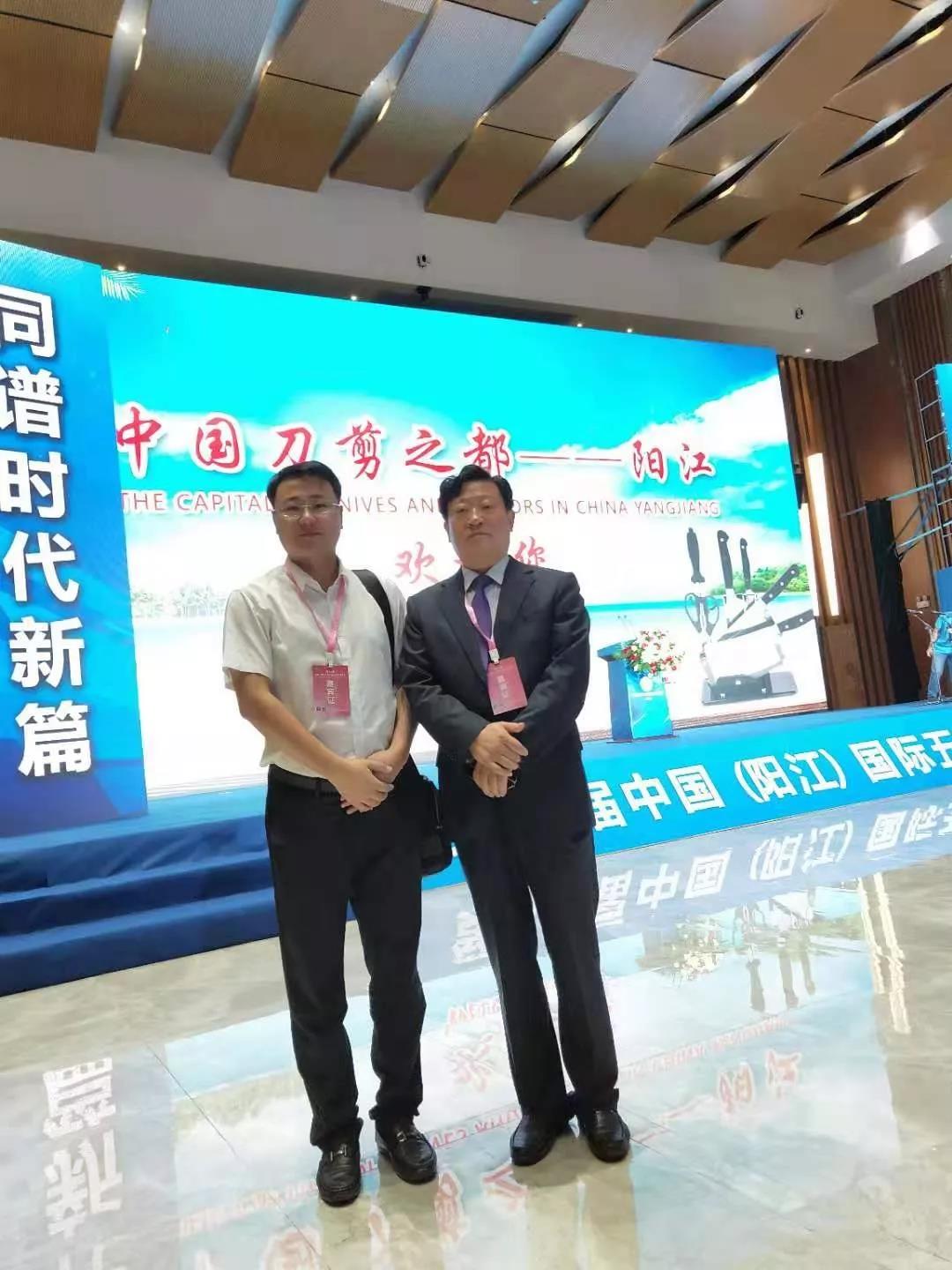 首页|MG不朽情缘游戏官网入口