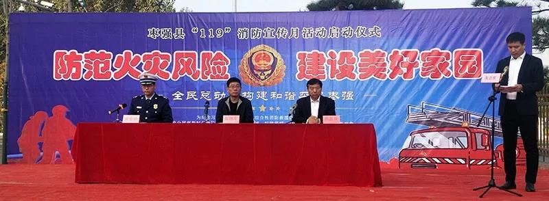 首页|MG不朽情缘游戏官网入口