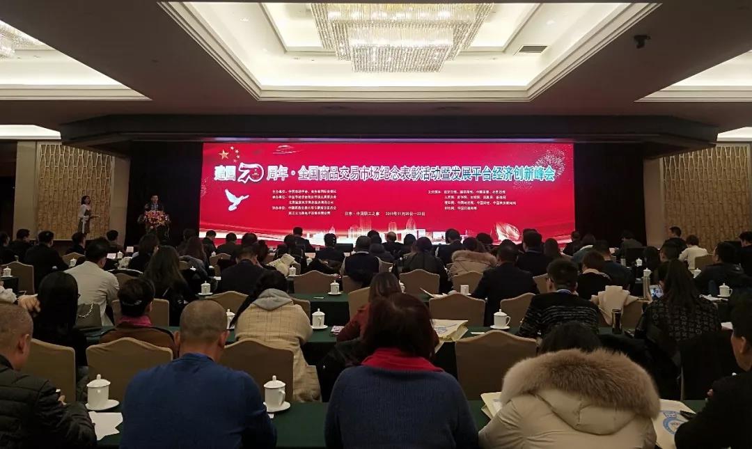 首页|MG不朽情缘游戏官网入口