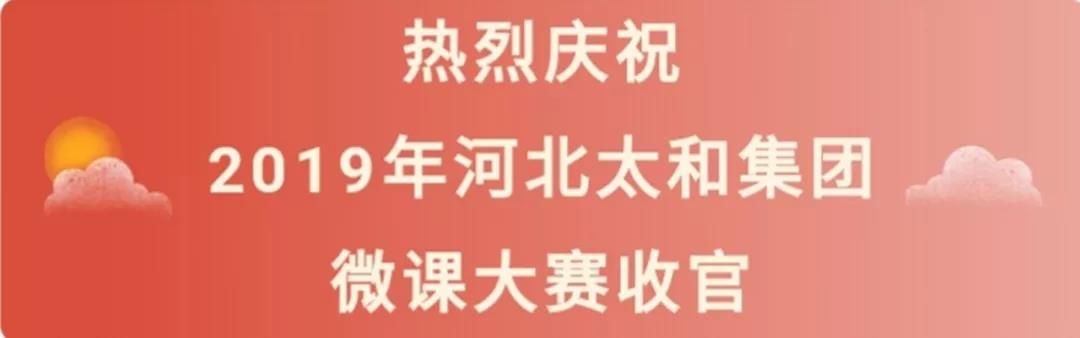 首页|MG不朽情缘游戏官网入口