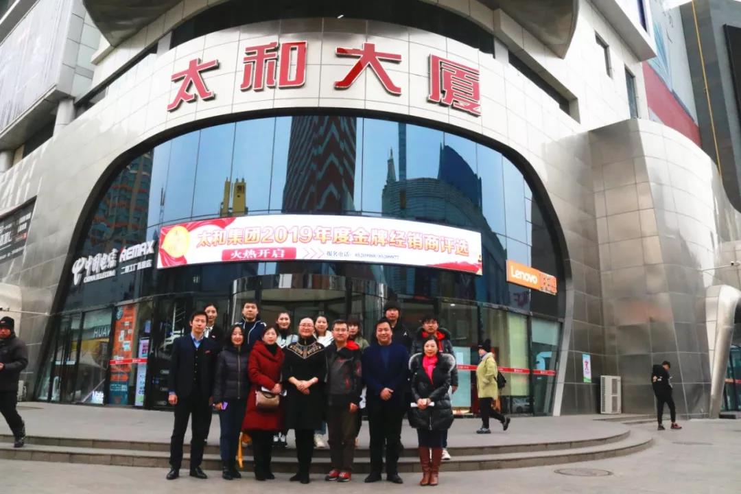 首页|MG不朽情缘游戏官网入口