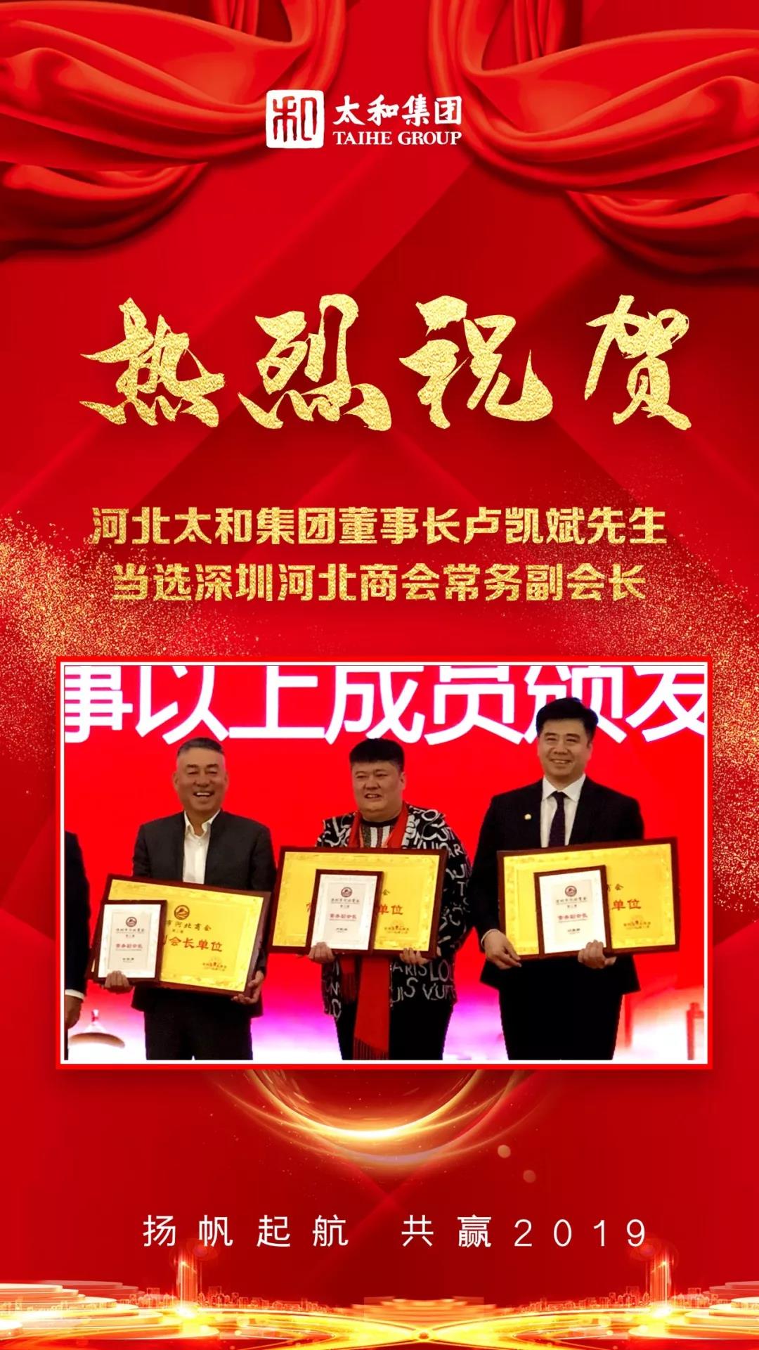 首页|MG不朽情缘游戏官网入口