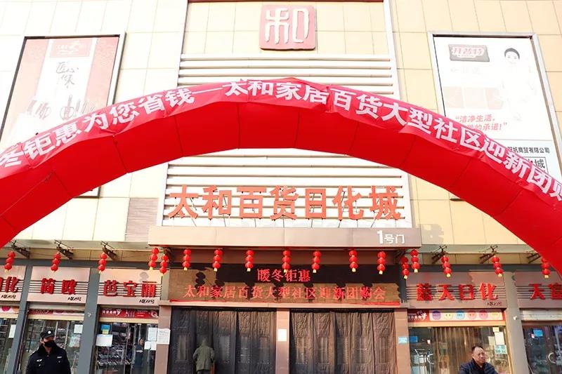 首页|MG不朽情缘游戏官网入口