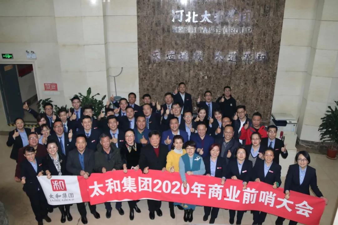 首页|MG不朽情缘游戏官网入口