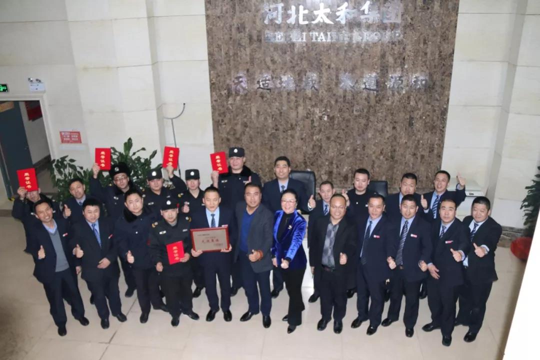 首页|MG不朽情缘游戏官网入口