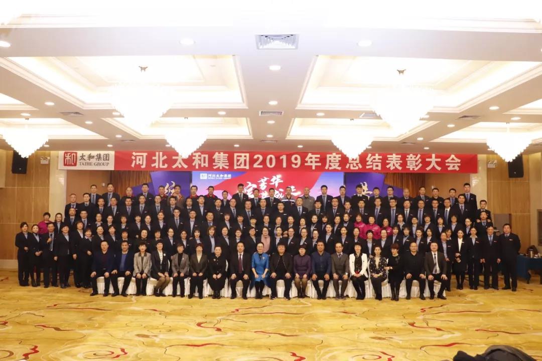 首页|MG不朽情缘游戏官网入口