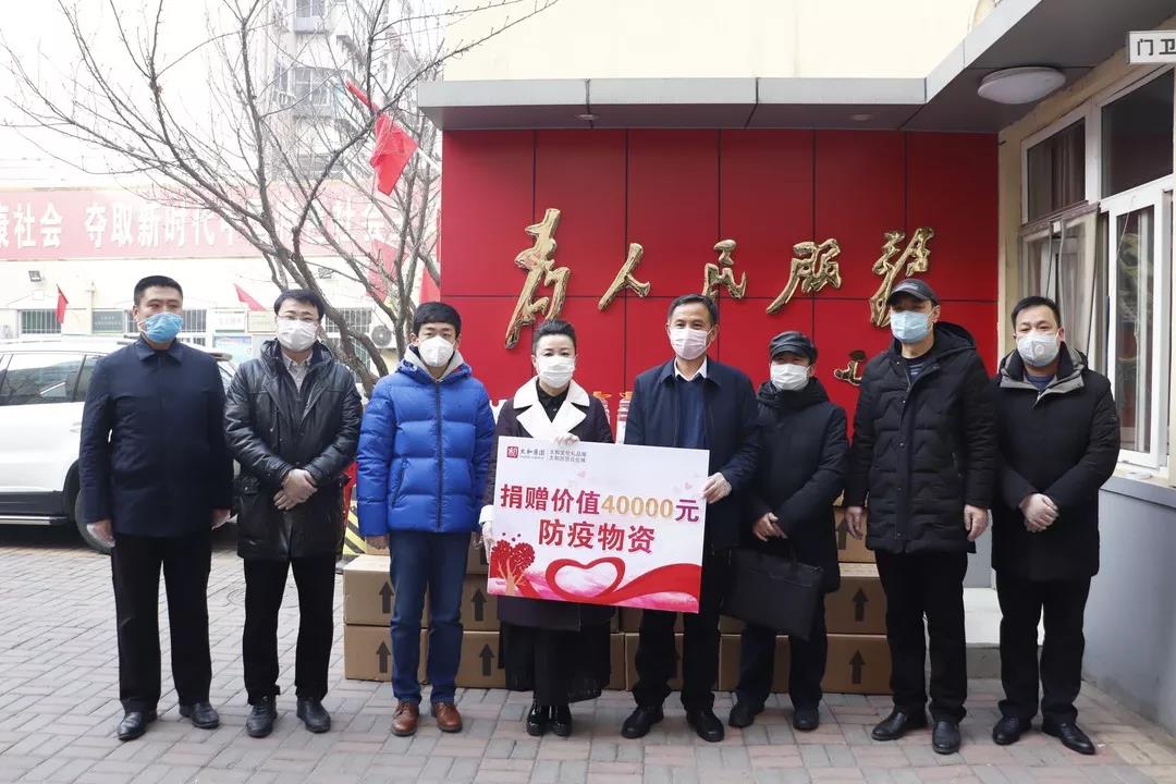 首页|MG不朽情缘游戏官网入口