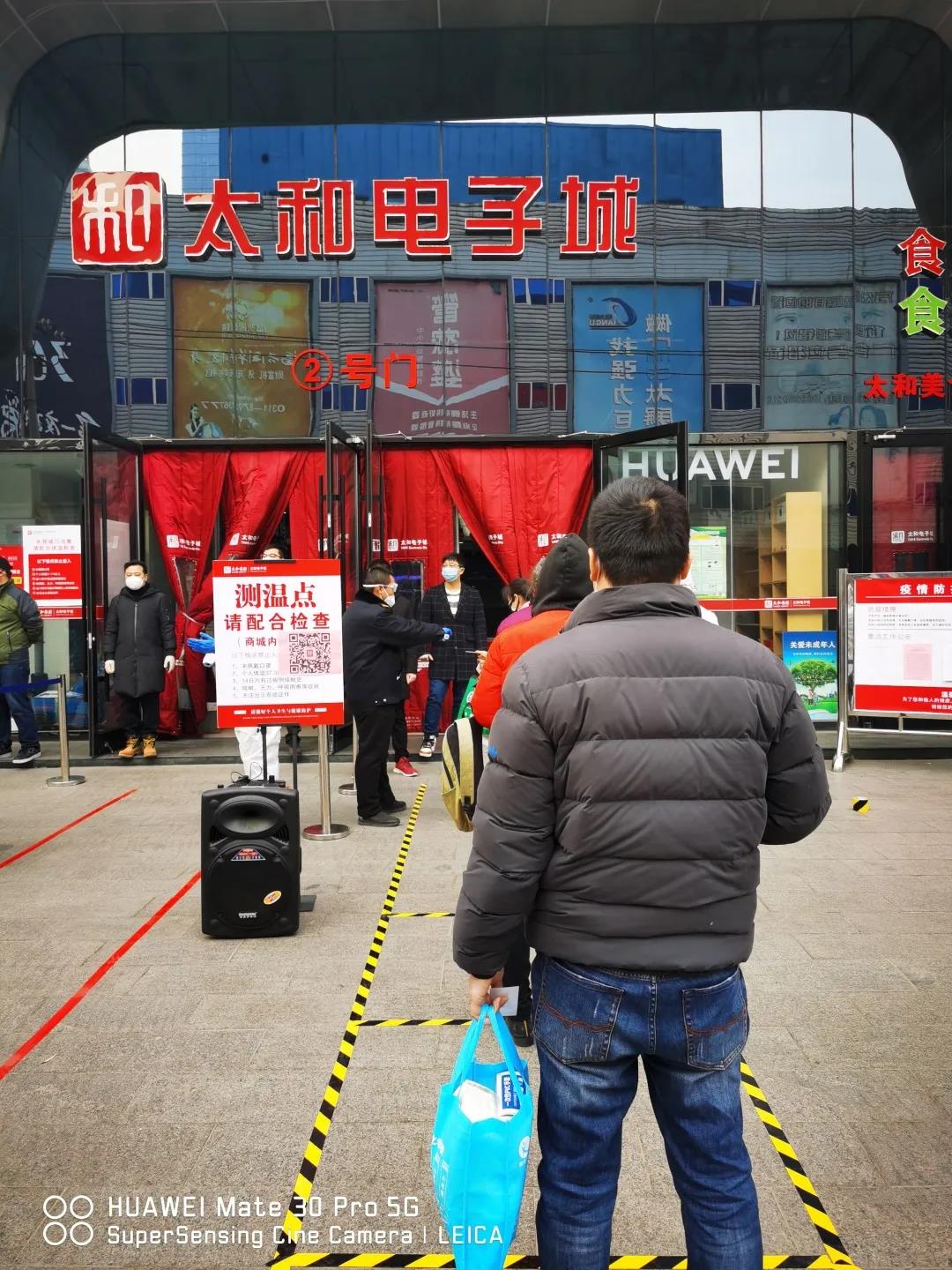 首页|MG不朽情缘游戏官网入口