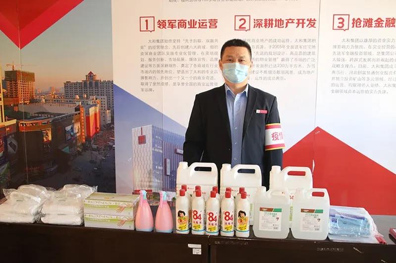 首页|MG不朽情缘游戏官网入口