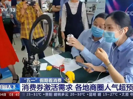 首页|MG不朽情缘游戏官网入口