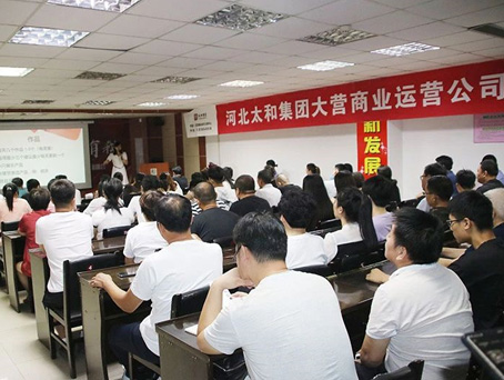 首页|MG不朽情缘游戏官网入口