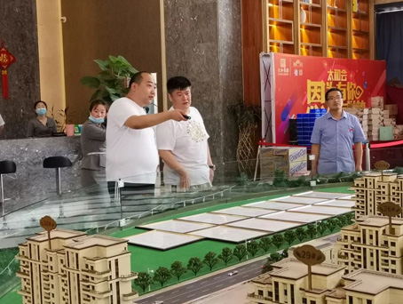 首页|MG不朽情缘游戏官网入口