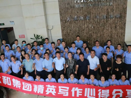 首页|MG不朽情缘游戏官网入口