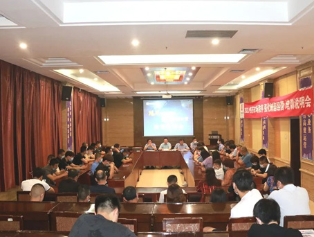 首页|MG不朽情缘游戏官网入口