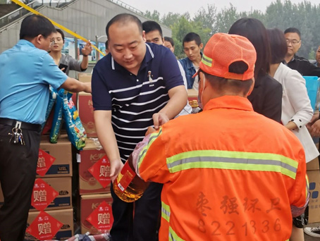 首页|MG不朽情缘游戏官网入口