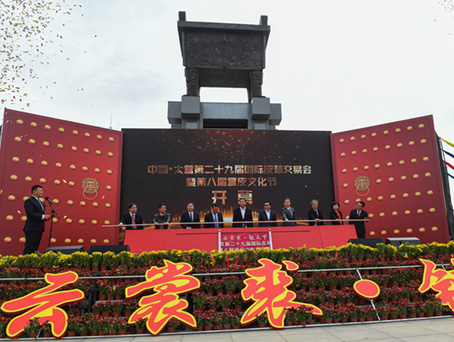 首页|MG不朽情缘游戏官网入口